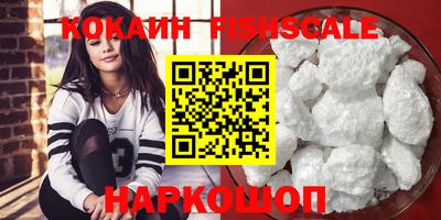 мефедрон Свободный