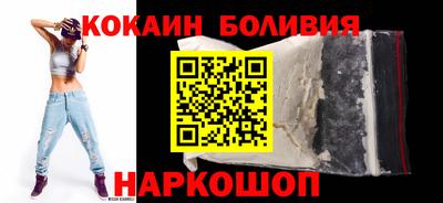 твердый Рузаевка