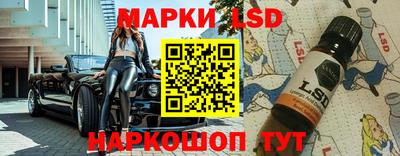 амфетамин Северобайкальск