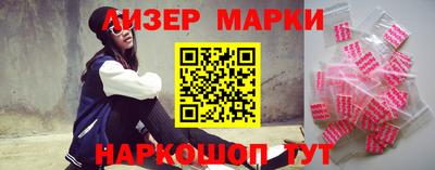 мефедрон Свободный