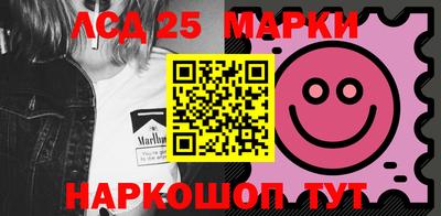 амфетамин Северобайкальск