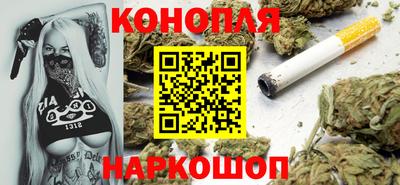 твердый Рузаевка