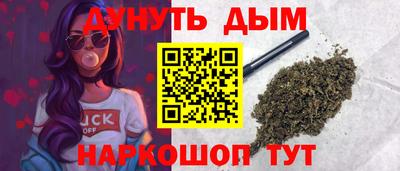 крисы Рязань