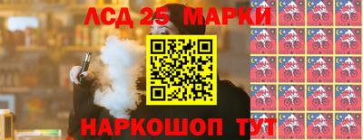амфетамин Северобайкальск
