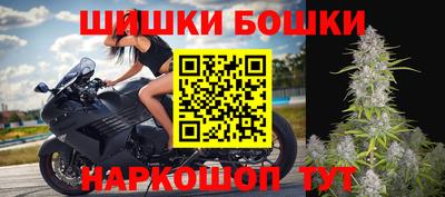 мефедрон Свободный