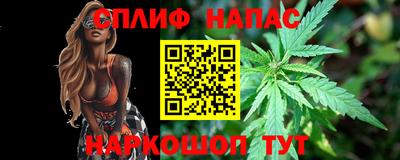 амфетамин Северобайкальск