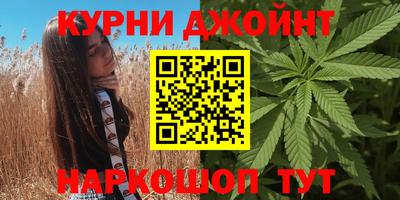 крисы Рязань