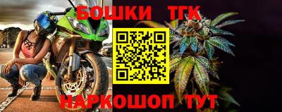 эйфоретик Севастополь