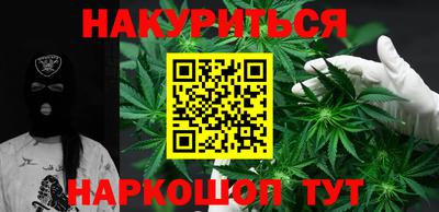 амфетамин Северобайкальск