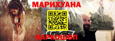 мефедрон Свободный