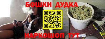 мефедрон Свободный