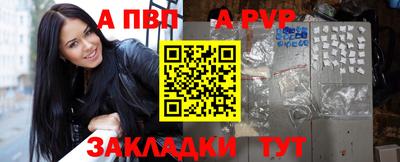 мефедрон Свободный
