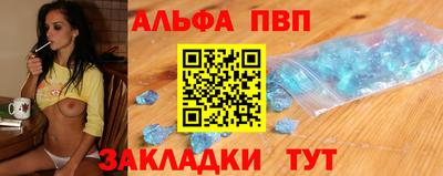 мефедрон Свободный