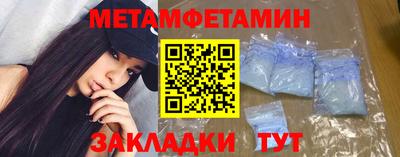 крисы Рязань