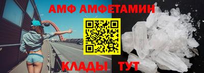 мефедрон Свободный
