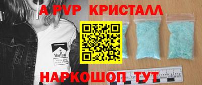 экстази Рыбинск