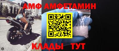 мефедрон Свободный