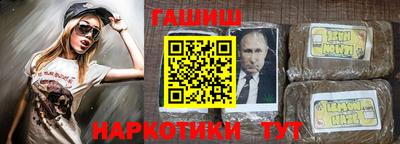 мефедрон Свободный