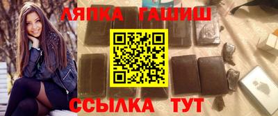 экстази Рыбинск