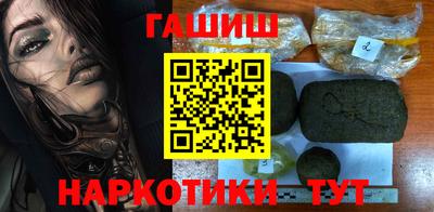 экстази Рыбинск