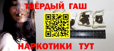 мефедрон Свободный