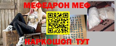крисы Рязань