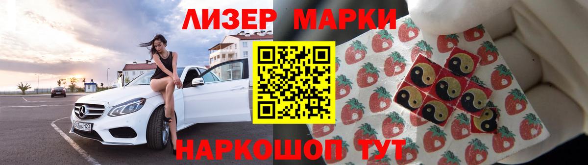 LSD-25 экстази  Вход с VPN  Омск  ЛСД экстази ecstasy  Лсд 25 экстази ecstasy 